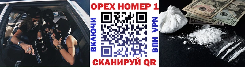 Кокаин Columbia  купить  цена  Анжеро-Судженск 