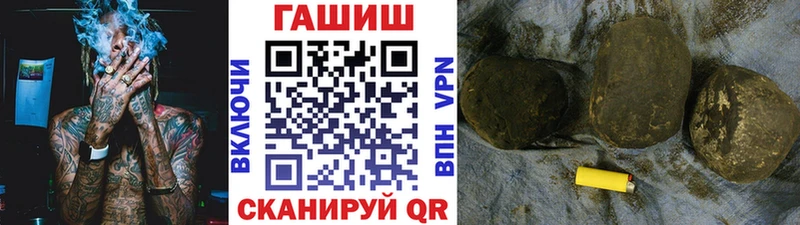 как найти закладки MEGA сайт ГАШ Изолятор darknet формула Анжеро-Судженск