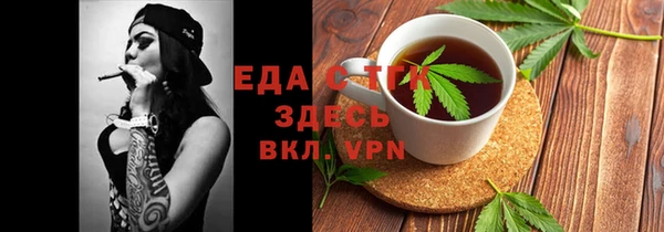 крисы Алексин