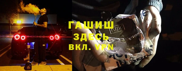 таблы Алзамай
