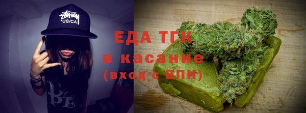 ALPHA-PVP Алексеевка
