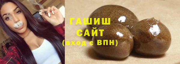 эйфоретик Остров