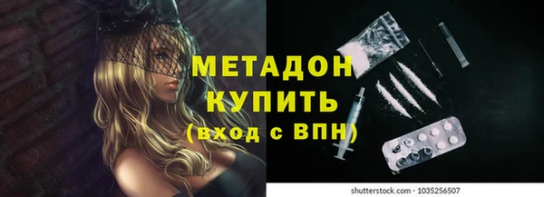 таблы Алзамай