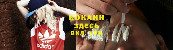 таблы Алзамай