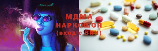 таблы Алзамай