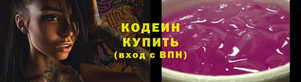 марихуана Нягань