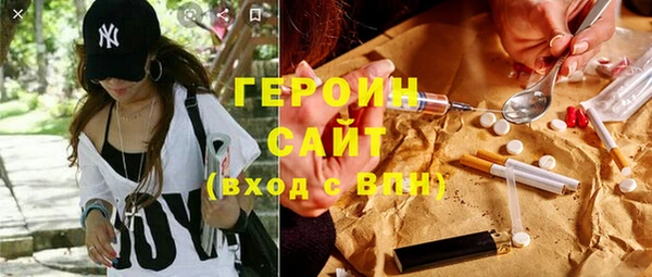 крисы Алексин