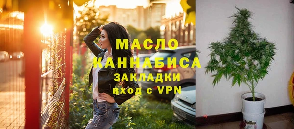 таблы Алзамай