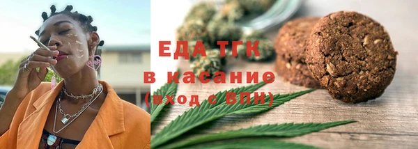 крисы Алексин
