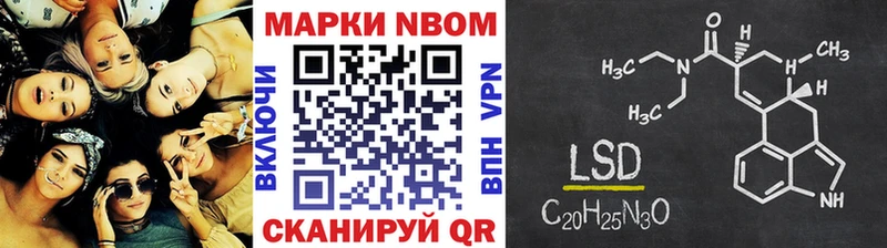 закладка  Анжеро-Судженск  omg как зайти  Марки 25I-NBOMe 1,8мг 