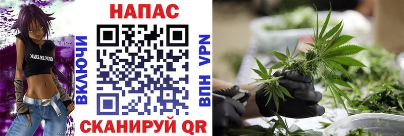 нарко площадка состав  Анжеро-Судженск  Марихуана Ganja  где купить наркоту 